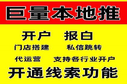 托管竞价SEM助力企业快速崛起